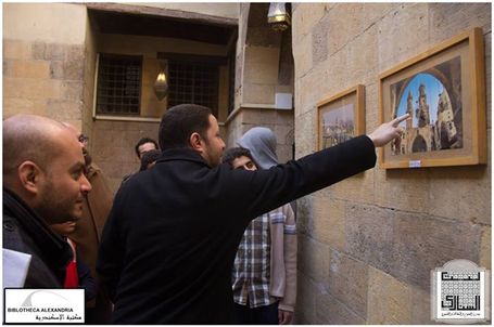 المسابقة الفنية النصف سنوية الثانية (التصوير الفوتوغرافي)