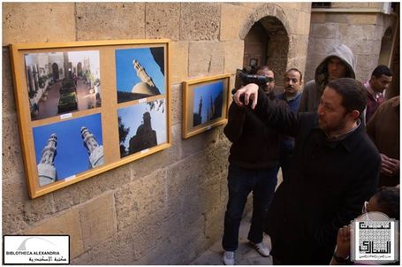 المسابقة الفنية النصف سنوية الثانية (التصوير الفوتوغرافي)