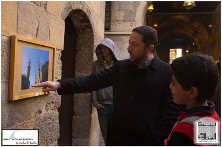 المسابقة الفنية النصف سنوية الثانية (التصوير الفوتوغرافي)