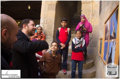 المسابقة الفنية النصف سنوية الثانية (التصوير الفوتوغرافي)