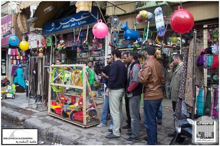 منتدى الشباب للإبداع الرابع - "فن صناعة الأفلام (تطبيقاً على صناعة الأفلام الوثائقية)"