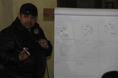 منتدى الشباب للإبداع الخامس - فن صناعة الأفلام (تصميم الرسوم المتحركة)