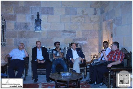 2nd Cultural Debate - “The Role of Literature and Cultural Magazines in the Promotion of Culture”