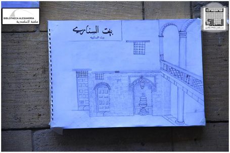 The 2nd Youth Creativity Forum - Day Three 