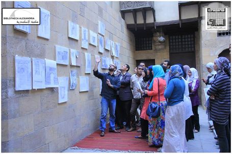 The 2nd Youth Creativity Forum - Day Three 