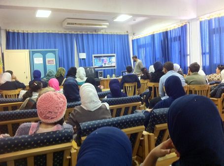 Arts in the Classroom - Damietta Workshop