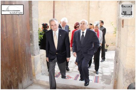 The Visit of the Board of Trustees of Bibliotheca Alexandrina to Bayt Al-Sinnari