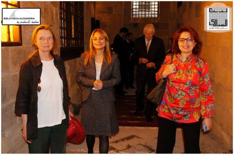 The Visit of the Board of Trustees of Bibliotheca Alexandrina to Bayt Al-Sinnari