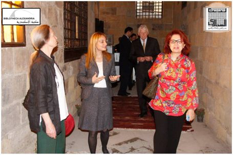 The Visit of the Board of Trustees of Bibliotheca Alexandrina to Bayt Al-Sinnari