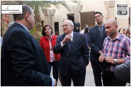 The Visit of the Board of Trustees of Bibliotheca Alexandrina to Bayt Al-Sinnari
