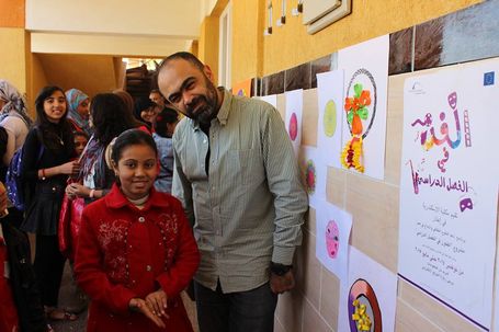 Arts in the Classroom - Luxor Workshop