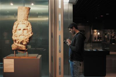 Inside the Bibliotheca Alexandrina