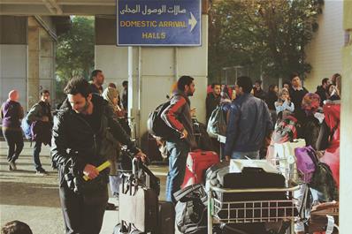 At Aswan International Airport