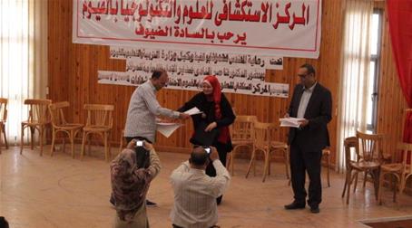 Arts in the Classroom - Fayoum Workshop