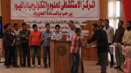 Arts in the Classroom - Fayoum Workshop
