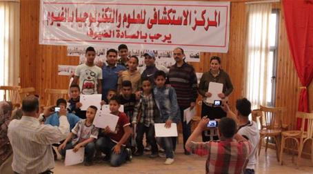 Arts in the Classroom - Fayoum Workshop