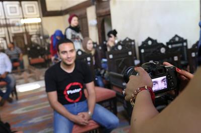 The 6th Creativity Youth Forum on the art of Photography