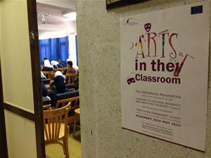 "Arts in the Classroom" project is organizing a new workshop in the Al-Wady Al-Gadid governorate