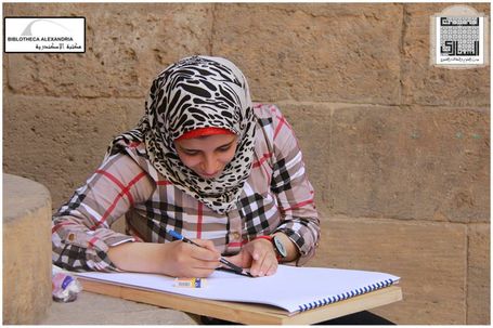 منتدى الشباب للإبداع الثاني - فعاليات اليوم الثاني