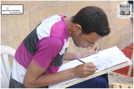 منتدى الشباب للإبداع الثاني - فعاليات اليوم الثالث