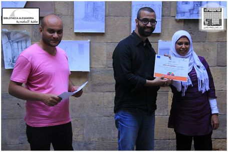 منتدى الشباب للإبداع الثاني - فعاليات اليوم الثالث