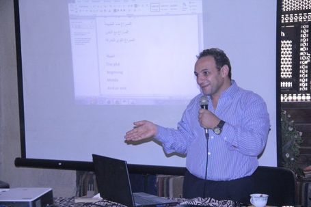 منتدى الشباب للإبداع الثالث - فن الكتابة الإبداعية