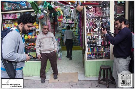 منتدى الشباب للإبداع الرابع - "فن صناعة الأفلام (تطبيقاً على صناعة الأفلام الوثائقية)"