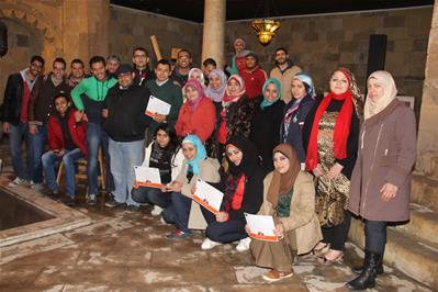 منتدى الشباب للإبداع الخامس - فن صناعة الأفلام (تصميم الرسوم المتحركة)