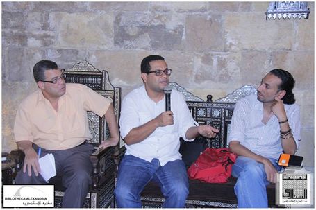 2nd Cultural Debate - “The Role of Literature and Cultural Magazines in the Promotion of Culture”