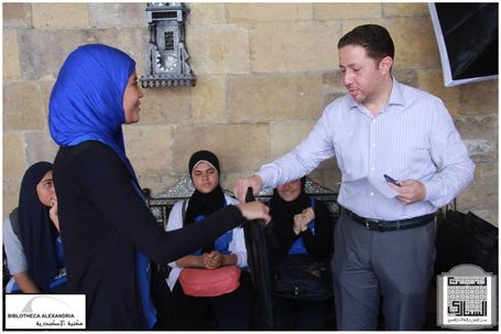 The Bi-annual Competition in Painting (Awards Ceremony)