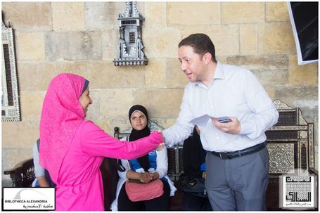 The Bi-annual Competition in Painting (Awards Ceremony)