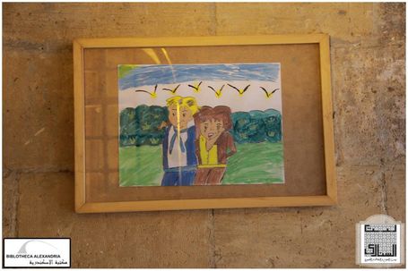 The Bi-annual Competition in Painting (Awards Ceremony)