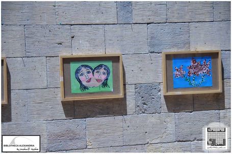 The Bi-annual Competition in Painting (Awards Ceremony)