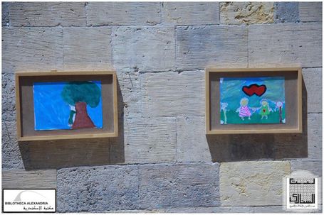 The Bi-annual Competition in Painting (Awards Ceremony)