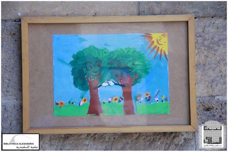 The Bi-annual Competition in Painting (Awards Ceremony)