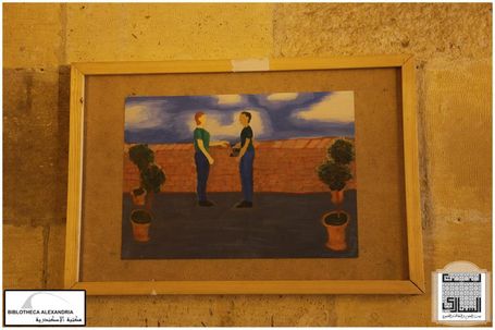 The Bi-annual Competition in Painting (Awards Ceremony)