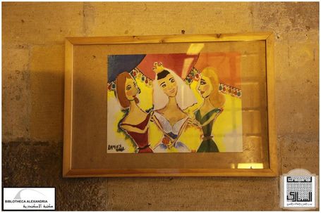 The Bi-annual Competition in Painting (Awards Ceremony)