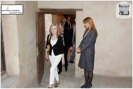 The Visit of the Board of Trustees of Bibliotheca Alexandrina to Bayt Al-Sinnari