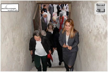 The Visit of the Board of Trustees of Bibliotheca Alexandrina to Bayt Al-Sinnari