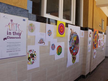 Arts in the Classroom - Luxor Workshop