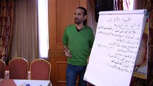 Building Perceptions and Developing Capacities in the Egyptian Cultural Fields - The 2nd Workshop (Aswan)