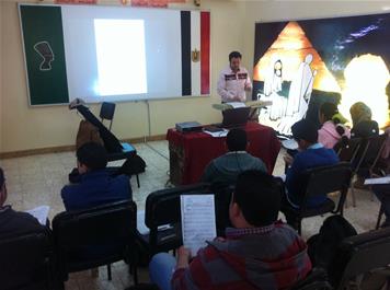 Arts in the Classroom - Minya Workshop