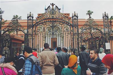 At the Egyptian Museum