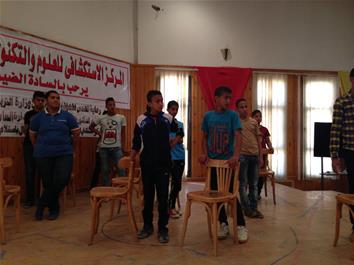 Arts in the Classroom - Fayoum Workshop