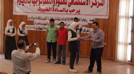 Arts in the Classroom - Fayoum Workshop