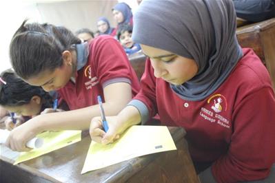 Arts in the Classroom - the Red Sea Workshop