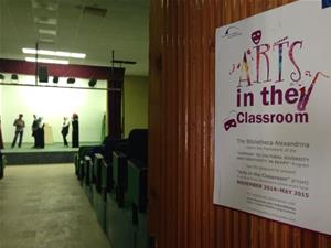 “Arts in the Classroom” project is organizing a new workshop in the Al-Fayoum governorate.