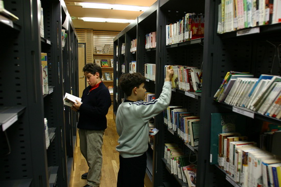 Young People's Library