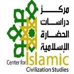 Center for Islamic Civilization Studies