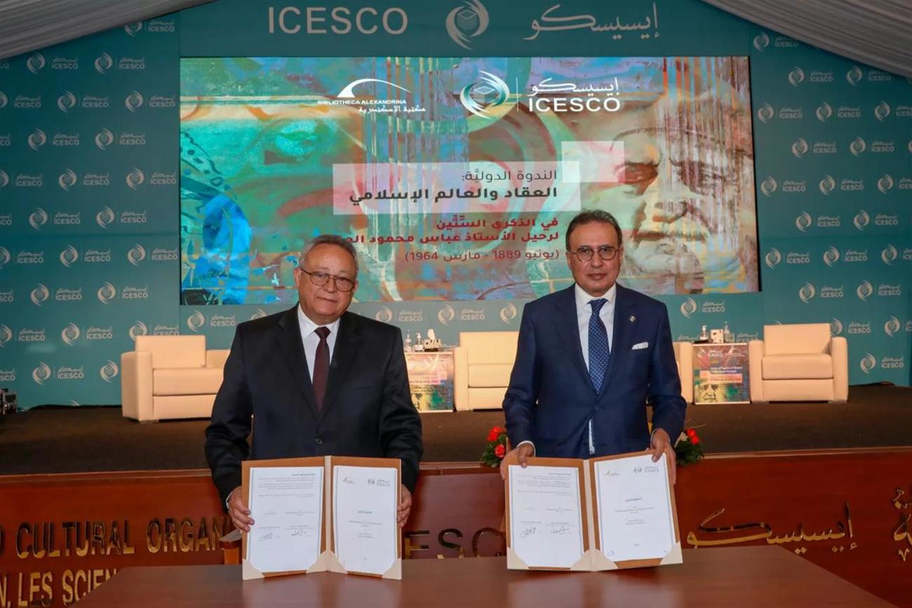 A New Memorandum of Cooperation between the BA and ICESCO in Rabat ...